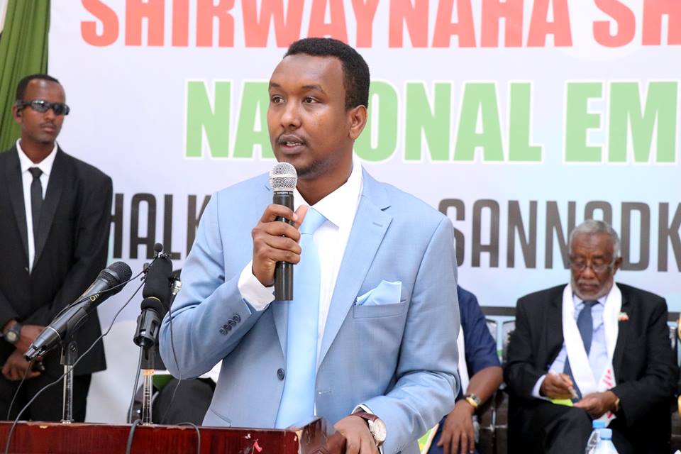 Chairman of Sonyo AbdiAziz Saed SalahHighlighted the importance of the conference as the youth makes 70% of the population in Somaliland that 40% of them are below 18 years.