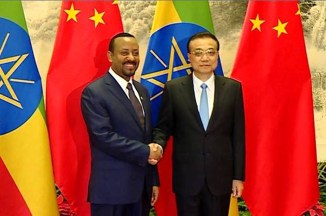 Ethiopia Is An Important Partner Of China In Africa: Chinese President ...