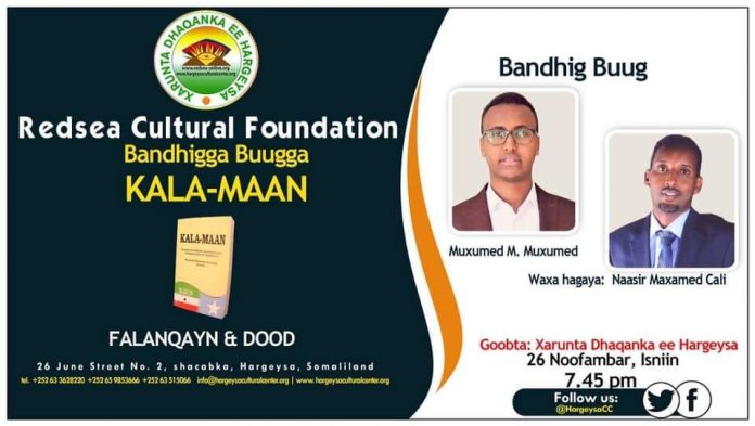 A New book on Somaliland-Somalia Talks Launched in Hargeisa