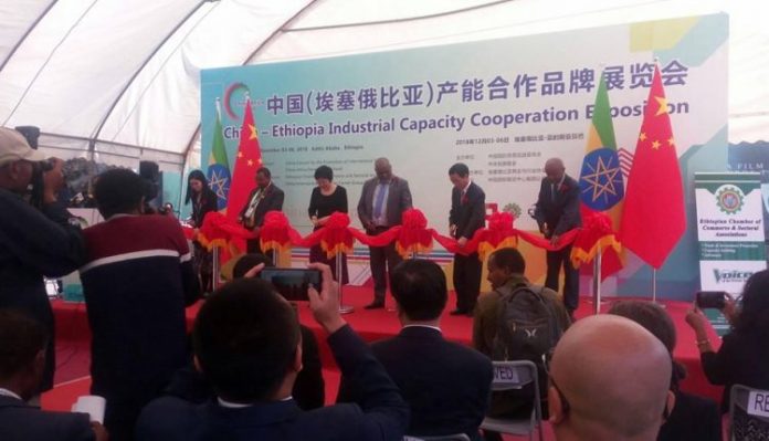 The 1st China-Africa Expo opened in Addis Ababa, Ethiopia at the exhibition center today.