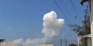Al-Shabab said one of its fighters rammed the ministry building with a suicide car bomb [Reuters]