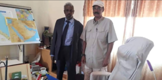 Eritrean President Receives Somaliland Envoy to the UN Photo credit Geeska