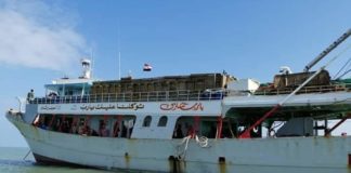 Somaliland Coast Guard arrests Egyptian fisherman