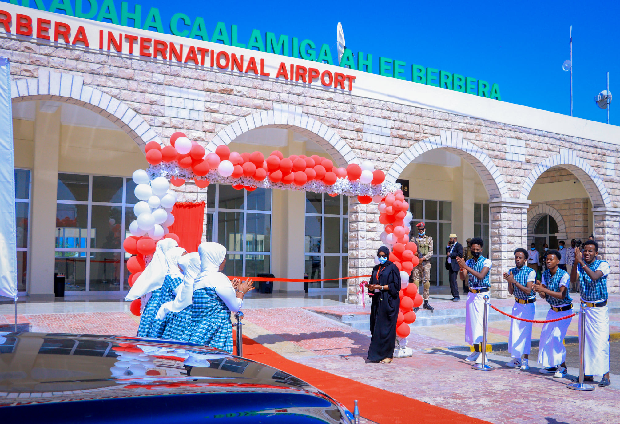 Berbera International Airport
