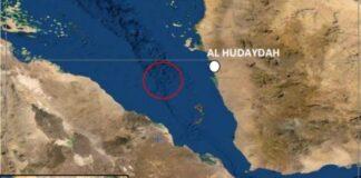 MAP: Position of the new UAS attack incident in the Red Sea. UKMTO
