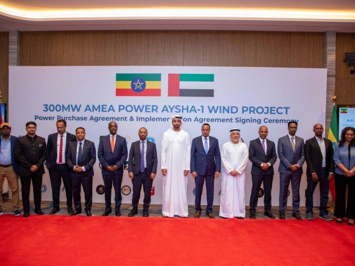 The agreement was signed in Dubai on Saturday (AMEA Power)