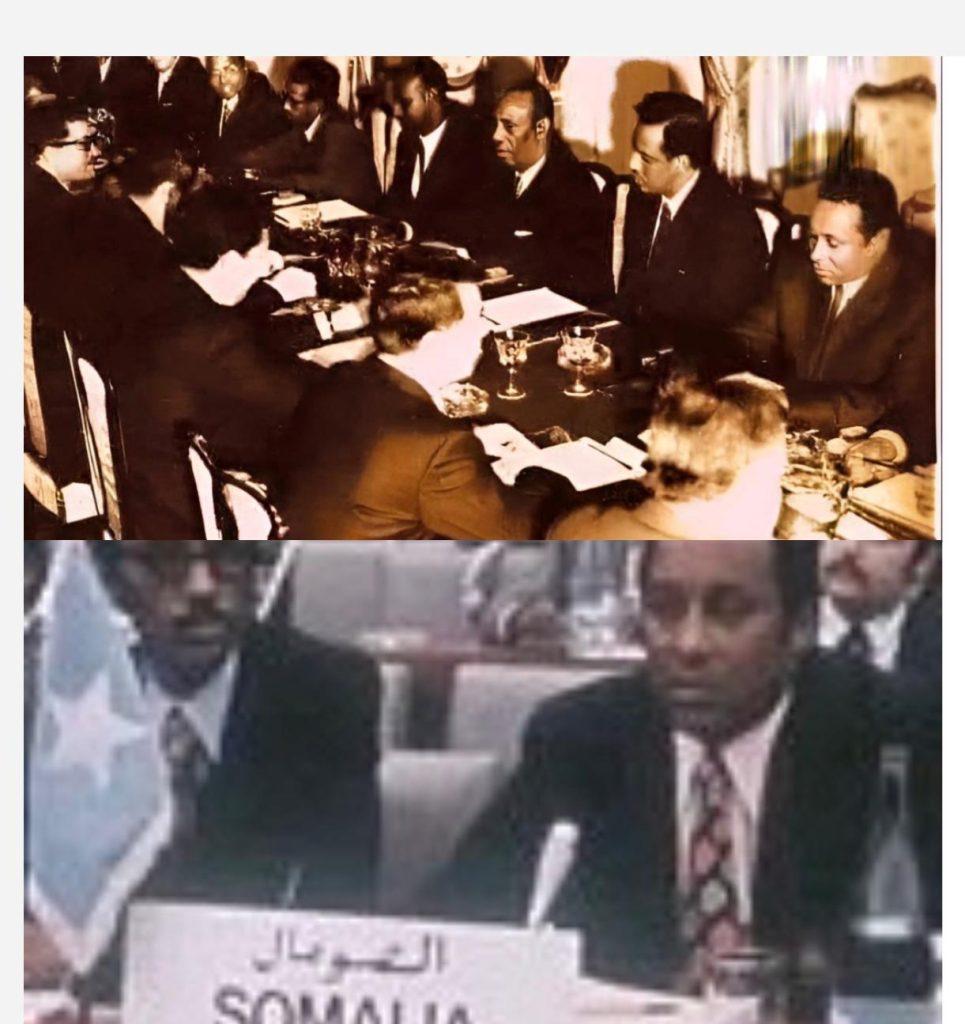 Ahmed Siilaanyo when he was a minister of former Somali Republic  (1969)