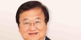 Dr. Chiu Tai-yuan Minister of Health and Welfare ROC (Taiwan)